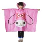 Yahoo! Yahoo!ショッピング(ヤフー ショッピング)メール便 ハロウィン 衣装 子供 コスプレ 仮装 ポンチョ マント ルンルンポンチョ マイメロディ キッズ レディース メンズ  S18-RP-012
