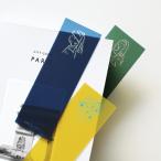  книжка Mark рекламная закладка модный прозрачный прозрачный книжка Mark matokaMASTERPIECE CLEAR BOOKMARK master-piece MATOKA