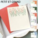  письмо комплект модный симпатичный письмо бумага для писем PETIT ET GRAND конверт подарок праздник день рождения простой животное цветок бумажная продукция бумага канцелярские товары 