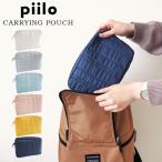  почтовая доставка piilopi-ro сумка довольно большой бардачок модный женский стеганое полотно дорожная сумка большая вместимость застежка-молния мульти- ke-