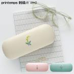  очки кейс модный женский MATOKAmatokaPRINTEMPSp фонарь очки кейс симпатичный mimo The ландыш тюльпан темно синий 