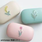  очки кейс модный женский очки кейс MATOKAmatokaPRINTEMPSp фонарь compact mimo The ландыш тюльпан .