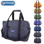 アウトドア ボストンバッグ 大容量 40L 修学旅行 アウトドアプロダクツ OUTDOOR PRODUCTS 斜め掛け  2WAY ボストン ショル