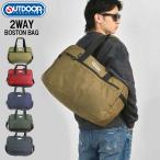  уличный сумка "Boston bag" мужской путешествие Outdoor Products OUTDOOR PRODUCTS сумка на плечо наклонный .. большая вместимость дорожная сумка spo 