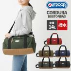  уличный сумка "Boston bag" путешествие легкий Boston сумка на плечо наклонный .. Outdoor Products женский мужской ko-te.la Neo Classic 