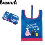 Yahoo! Yahoo!ショッピング(ヤフー ショッピング)メール便 エコバッグ 折り畳み コンパクト BARBAPAPA バーバパパ S サブバッグ トートバッグ お買い物バッグ ショッピングバッ