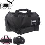  Puma сумка "Boston bag" сумка большая спортивная сумка мужской женский все 2 цвет примерно 37L PUMA 077363 сумка на плечо спорт 
