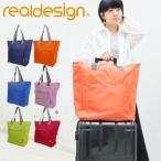  мобильный большая сумка настоящий дизайн REAL DESIGIN путешествие для compact сумка чемодан Carry кейс установка возможность 