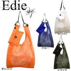 ショッパーバッグ エコバッグ エディー Edie Tokyo トーキョー メッシュ ED Mesh shopper Max メンズ/レディース 14388500 4color 郵 メール便 送料無料