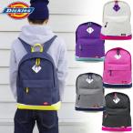  рюкзак посещение школы Dickies Dickies активный цвет 17617500 мужской 