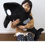 Yahoo! Yahoo!ショッピング(ヤフー ショッピング)ぬいぐるみ シャチ 70cm 大きい 抱き枕 プレゼント ビッグ 生き物 キッズ BIGでCUTEなシャチくん クリスマス おもちゃ ギフト 子供