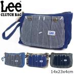 Yahoo! Yahoo!ショッピング(ヤフー ショッピング)LEE リー クラッチバッグ ポーチ デニム Sサイズ ヒッコリー 迷彩 メンズ レディース 0420867 男女兼用 通勤 通学 おしゃれ バッグ かばん 郵 メール便 送料無料
