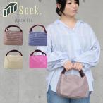  почтовая доставка бесплатная доставка сумка для завтрака термос модный камыш . симпатичный термос сумка большая вместимость мужской женский ланч большая сумка застежка-молния имеется все 4 цвет m