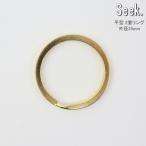  2 -слойный кольцо flat Gold 35mm латунь Flat кольцо металлические принадлежности кольцо для ключей ключ двойной кольцо кольцо наружный диаметр 35mm брелок для ключа Gold кольцо 2 