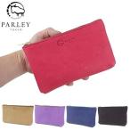 Yahoo! Yahoo!ショッピング(ヤフー ショッピング)メール便 送料無料 PARLEY ポーチ 小物入れ レディース マルチポーチ 化粧ポーチ 全5色 FE-54 ミニポーチ 革 鹿革 エルク