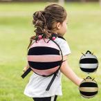  рюкзак Kids мужчина девочка Mitsuba chiBUMBLE BEE BACK PACK рюкзак розовый желтый серебряный SF034