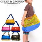 OCEAN&GROUND オーシャンアンドグラウンド プールバッグ 男の子 女の子 キッズ ROCKAWAY 1615802 スイムバッグ ジュニア