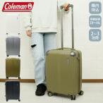 Coleman Coleman Carry кейс машина внутри принесенный повышение S размер чемодан твердый примерно 38+8L 14-69 застежка-молния легкий TSA
