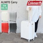 ショッピングキャス Coleman コールマン キャリーケース 拡張 Mサイズ スーツケース ハードキャリー 約 60+9L 3泊 4泊 5泊 14-70 ダブルキャス