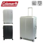Coleman コールマン スーツケース Lサイズ 軽量 キャリーケース 92L 60001 ハードキャリー キャリーバッグ フレームキャリー 7泊