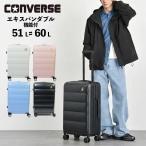 чемодан M повышение симпатичный 51L 60L 3-5.CONVERSE Converse Carry кейс путешествие держатель для бутылки путешествие .. путешествие .