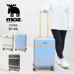 MOZmoz чемодан машина внутри принесенный повышение Carry кейс багажник способ твердый Carry 38-40L MZ-0859-48 TSA блокировка Северная Европа 