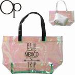  пляж задний женский большая сумка винил сумка сумка имеется OP Ocean Pacific Ocean Pacific 528910