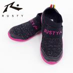 メール便 RUSTY ラスティ マリンシューズ キッズ 女の子 ウォーターシューズ アクアシューズガールズ 子供用 969911 シュノー