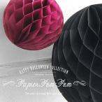  Halloween товары смешанные товары украшение papi Epo mpon15cm Рождество вечеринка дисплей интерьер Halo u in Event Halo we nhalloween