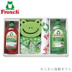 f Rossi . кухня моющее средство подарок комплект. . соответствует ответ подарок подарок Frosch FRS-525D День отца День матери подарок по случаю конца года подарок на Bon Festival ..
