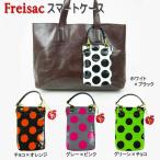 Yahoo! Yahoo!ショッピング(ヤフー ショッピング)スマートケース ポルカドット フレイサーク freisac スマホケース デジカメケース コスメケース iPhone5 iPhone4s iPhone4対応