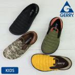 GERRYmok обувь туфли без застежки 2WAY сандалии Kids Junior Jerry GR-4520 спортивные туфли легкий несгораемый гореть трудно наружный do