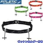  почтовая доставка бег ремень номер держатель имеется FITLETIC Fit retikRN-01 марафон бег ходьба body . Fit легкий Race1