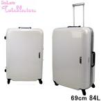  чемодан солнечный ko- Carry кейс Twinklestars SUNCO 69cm 84L kirameki пальто сам .. покраска premium пальто бесплатная доставка 