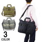 Yahoo! Yahoo!ショッピング(ヤフー ショッピング)ビジネスバッグ メンズ アルファ ALPHA 4653 3WAY 1000000772