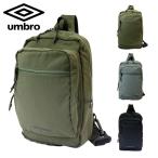  Umbro задний сумка-пояс мужской водонепроницаемый сумка "body" наклонный .. сумка UMBRO сумка 70066 2 карман поясная сумка плечо 