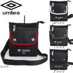  сумка-ножницы Umbro umbro 70306 3WAY поясная сумка сумка на плечо мужской Mini сумка сумка-ножницы бардачок мобильный кейс . почтовая доставка бесплатная доставка 