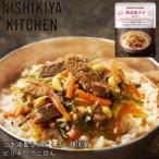 NISHIKIYA KITCHEN.... стерильная упаковка Корея способ chige160g.. похоже retort ... еда miso chige.. . Корея chigeko задний 