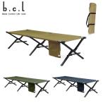  уличный bench раскладушка складной перевозка aluminium раскладушка легкий один человек для складной сумка имеется кемпинг 