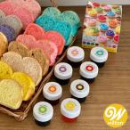 Yahoo! Yahoo!ショッピング(ヤフー ショッピング)着色料 食用 食用色素 食紅 お菓子作り 製菓 WILTON ウィルトン 8 カラーキット アイシングカラー 8色 セット 0.5オンス 色粉