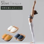  тапочки потертость eto body .. целый .. тапочки Sliet 23.0-24.5cm body . тапочки aru факс body . тапочки body . тренировка солнечный 