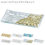  аксессуары tray ga последний re- прямоугольник mo The ik стекло lumiere желтохвост erek tang ru tray аксессуары смешанные товары мелкие вещи место хранения мелкие вещи место хранения бардачок 