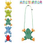  небольшая сумочка Kids мужчина девочка ребенок наклонный .. бардачок сумка на плечо плечо лягушка сумка a черепаха amaga Elmo udokfkiyaga L 