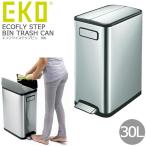  обе открытие подножка тип мусорная корзина крышка имеется педаль EKO eko fly подножка ведро 30L корзина для мусора крышка имеется место хранения удобный перемещение мусорка нержавеющая сталь тонкий 