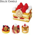  свеча Dolce свеча модный кекс кекс свеча симпатичный low sok конфеты свеча Рождество свеча low sok 