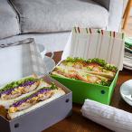 パーネパッコ サンドイッチケース 折りたたみ プラスチック ストライプ チェック ランチボックス お弁当箱 弁当箱 サンドウィッチ ボックス