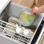 leye мелкие вещи .... посудомоечная машина корзина нержавеющая сталь посудомоечная машина для Ray e мелкие вещи корзина сетка корзина посудомоечная машина для осушитель сопутствующие товары посудомоечная машина для корзина 