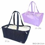 Yahoo! Yahoo!ショッピング(ヤフー ショッピング)マハロ レジかごバッグ インナーバッグ レジバッグ デニム/パープル エコバッグ 買い物かご ショッピングバッグ アウトドア レジカゴ バッグ 買い物バッグ