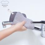 ma-na Cross duster моющее средство нет вода только MARNA накипь .. серый W193 вода .. чай . загрязнения ... очиститель уборка для 