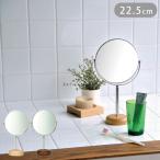  настольный подставка для зеркала двусторонний увеличительное стекло подставка для зеркала из дерева натуральное дерево высота 22.5cm 5 дюймовый сверху увеличительное стекло макияж зеркало настольный зеркало настольный зеркало 2 поверхность 